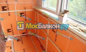 УТЕПЛЕНИЕ БАЛКОНА ПЕНОПЛЕКСОМ ПОД КЛЮЧ