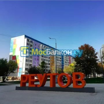 Остекление лоджий под ключ по выгодной цене в Москве – застеклить лоджию и балкон в МосБалкон