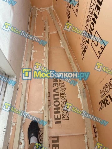Утепление балкона и лоджии под ключ в Москве — цены от 150 руб./м² | МосБалкон