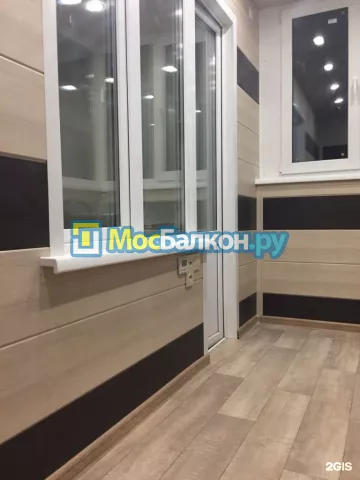 Остекление лоджий под ключ по выгодной цене в Москве – застеклить лоджию и балкон в МосБалкон