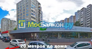 Остекление лоджий под ключ по выгодной цене в Москве – застеклить лоджию и балкон в МосБалкон