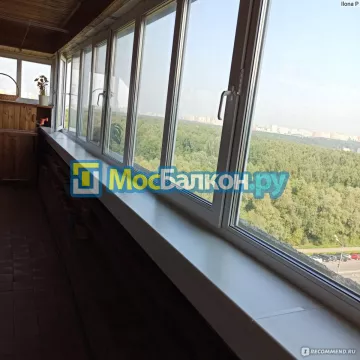 Остекление лоджий под ключ по выгодной цене в Москве – застеклить лоджию и балкон в МосБалкон