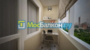 Остекление лоджий под ключ по выгодной цене в Москве – застеклить лоджию и балкон в МосБалкон