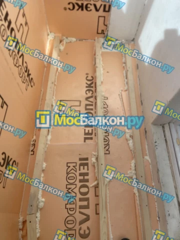 Утепление балкона и лоджии под ключ в Москве — цены от 150 руб./м² | МосБалкон
