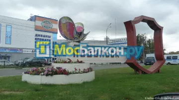Остекление лоджий под ключ по выгодной цене в Москве – застеклить лоджию и балкон в МосБалкон